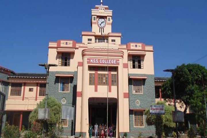 NSS College, Pandalam